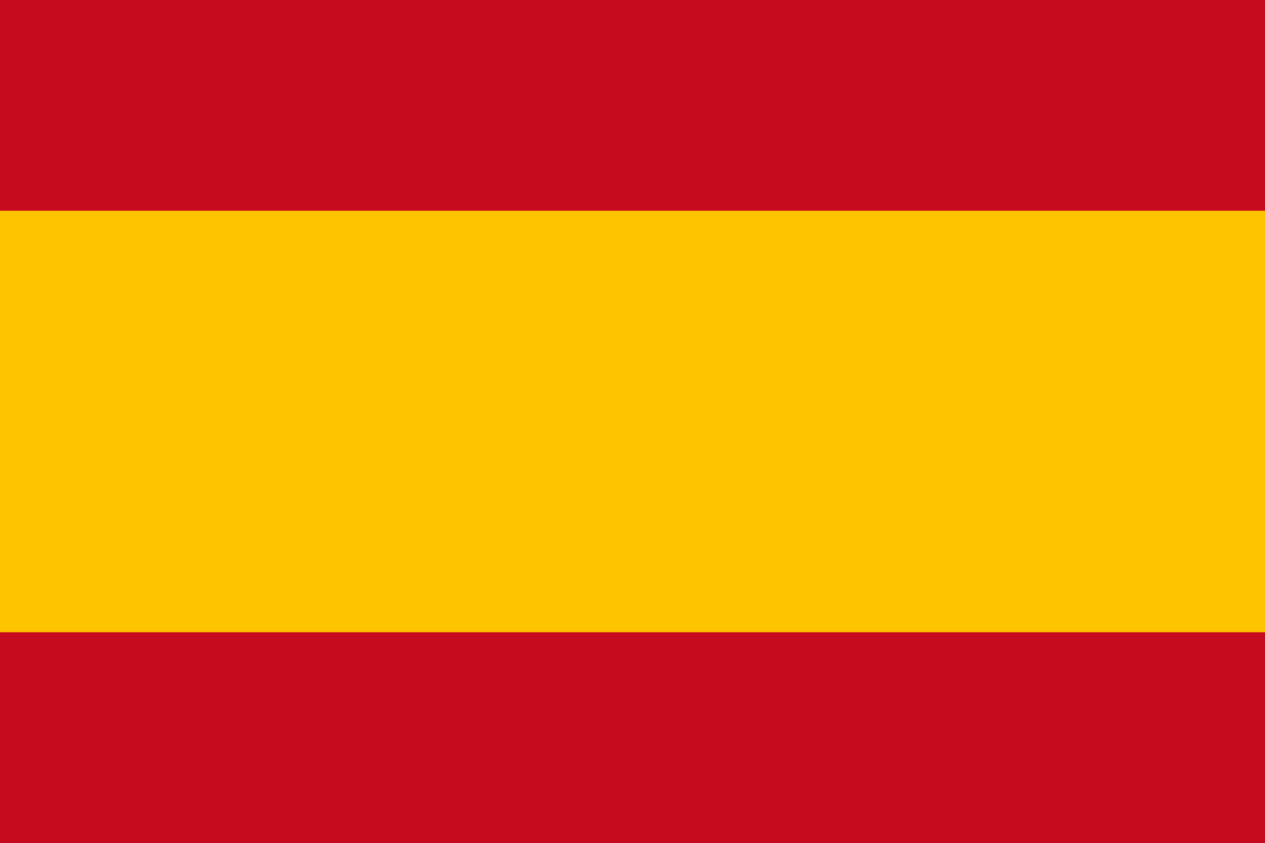 View in Spanish